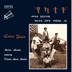Mulatu Astatke - Ethio Jazz